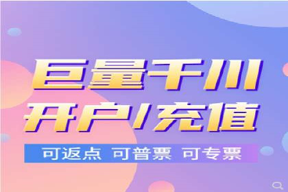 SEM公司案例：大数据在广告投放中的应用