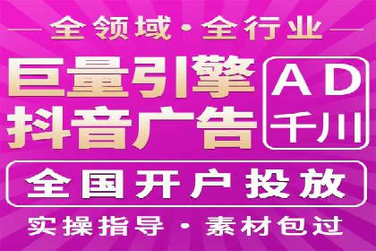 百度SEM代运营实战案例：助力企业快速抢占市场