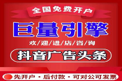 SEM运营实战：案例分析广告投放策略